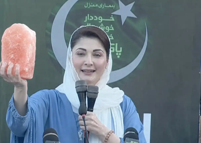 Punjab Presents Rs. 5.9 Trillion Budget for FY2026-27 with Focus on Growth, Education, and Digital Transformation