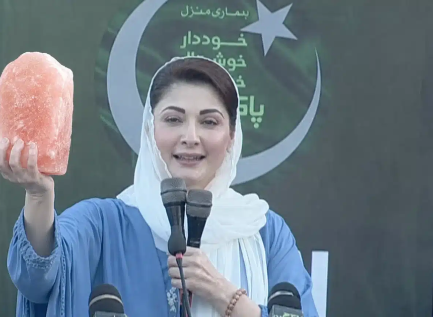 Punjab Presents Rs. 5.9 Trillion Budget for FY2026-27 with Focus on Growth, Education, and Digital Transformation