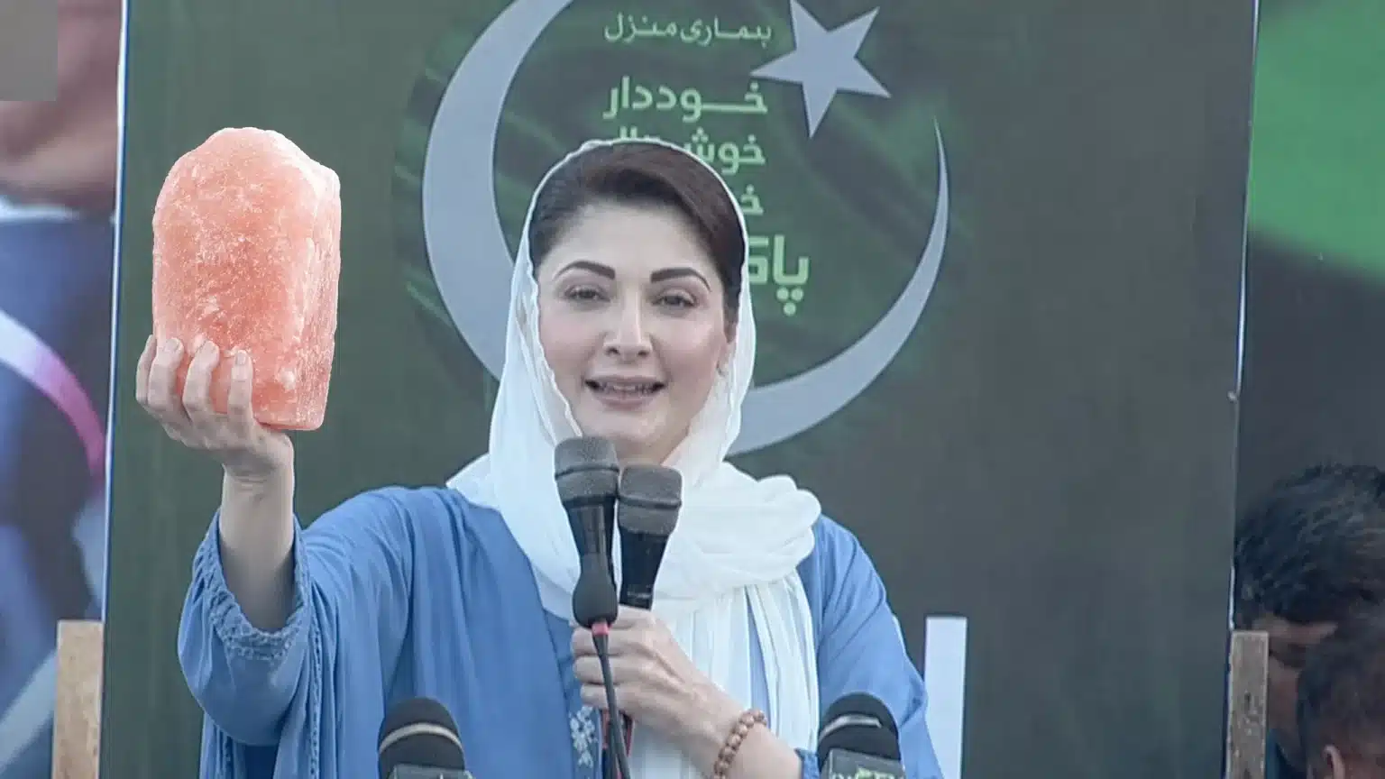 Punjab Presents Rs. 5.9 Trillion Budget for FY2026-27 with Focus on Growth, Education, and Digital Transformation