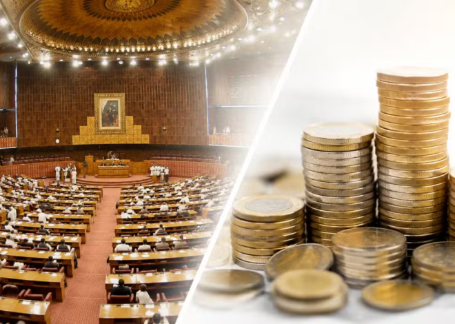 Pakistan Could Save Up to Rs. 5 Trillion by Shutting Down Redundant Ministries, Senators Say