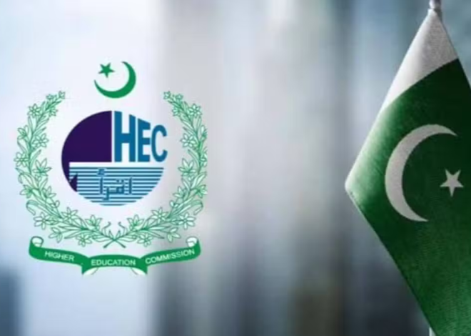 HEC Opens Law-GAT 2026 Registration; Test Scheduled for August 9