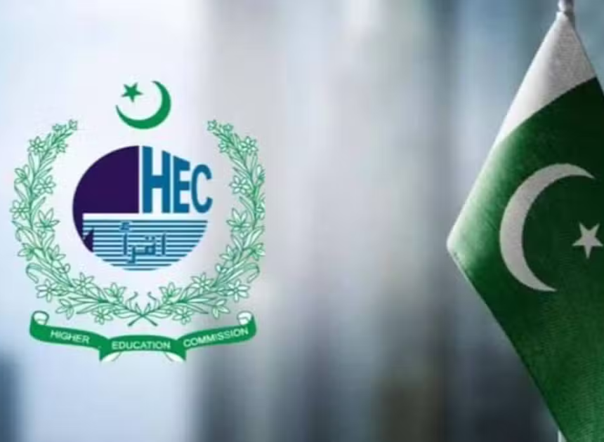 HEC Opens Law-GAT 2026 Registration; Test Scheduled for August 9