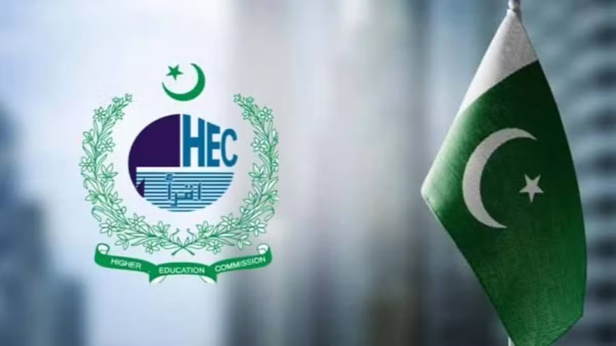 HEC Opens Law-GAT 2026 Registration; Test Scheduled for August 9