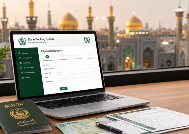 Pakistan Launches New Ziarat Booking System for Pilgrims Visiting Iran and Iraq