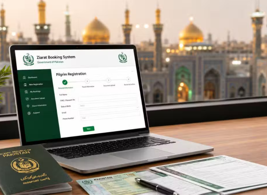 Pakistan Launches New Ziarat Booking System for Pilgrims Visiting Iran and Iraq