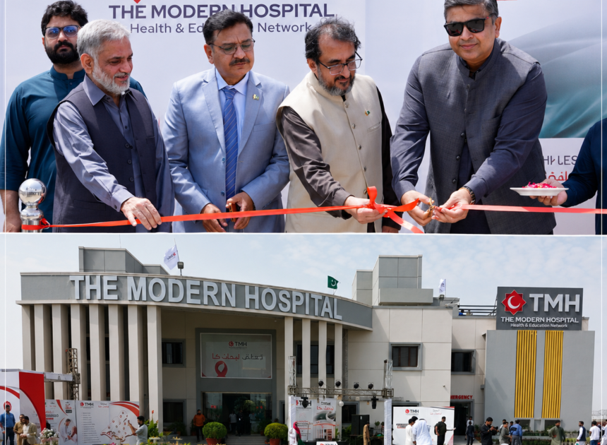 The Modern Hospital Equipped with State-of-the-Art Medical Facilities Officially Inaugurated in Hyderabad