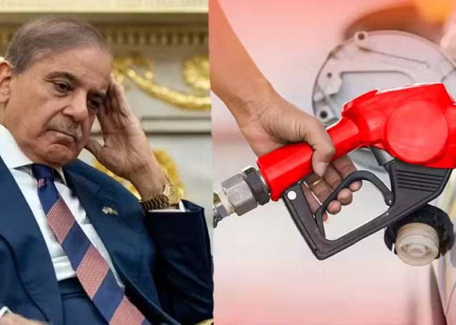 Oil Tops $90 Again, Raising Concerns Over Another Fuel Price Hike in Pakistan