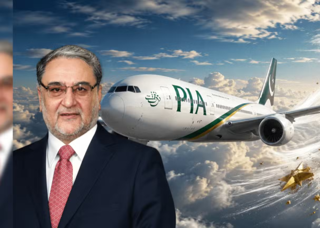 Feels Like PIA Is Getting Special Treatment as Losses and Legacy Debt Remain a Concern