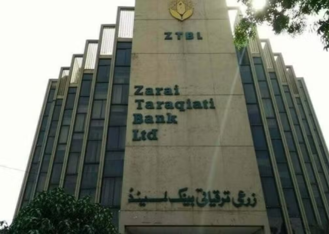 Govt Moves Closer to ZTBL Privatization as Transaction Plan Advances