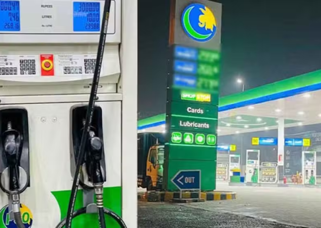 Government Announces Marginal Reduction in Petrol and Diesel Prices for August