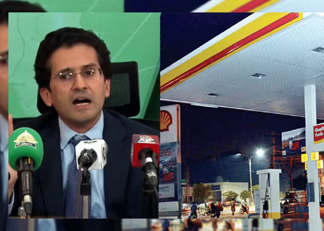 Government Calls Emergency Meeting as Petrol Dealers Reject Fuel Subsidy Mechanism