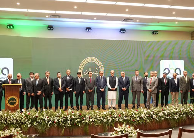 Pasban Remittance Rewards Scheme Launched to Boost Formal Remittance Inflows