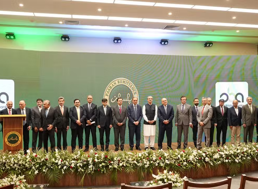 Pasban Remittance Rewards Scheme Launched to Boost Formal Remittance Inflows